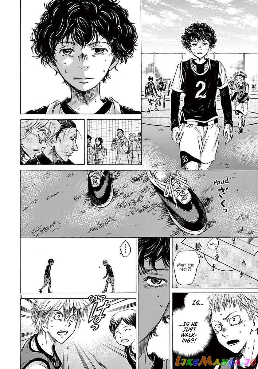 Ao Ashi, Chapter 30 image 08